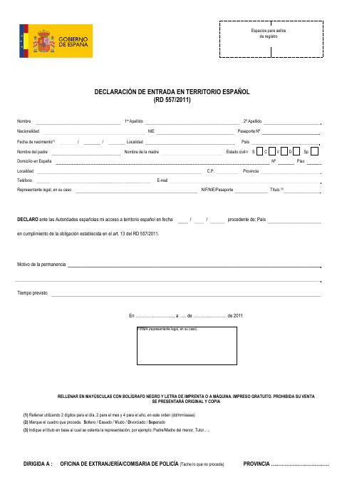 Первая страница бланка Declaración de entrada