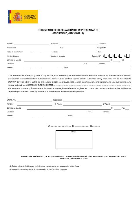 Первая страница бланка Designación de representante